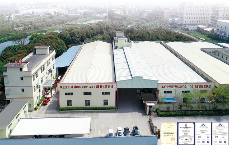注塑機(jī)制造廠家