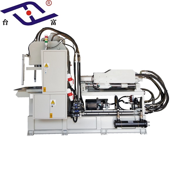 臺富機(jī)械C型注塑機(jī)立鎖臥射機(jī)器